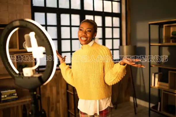 绿茵直播体育app下载