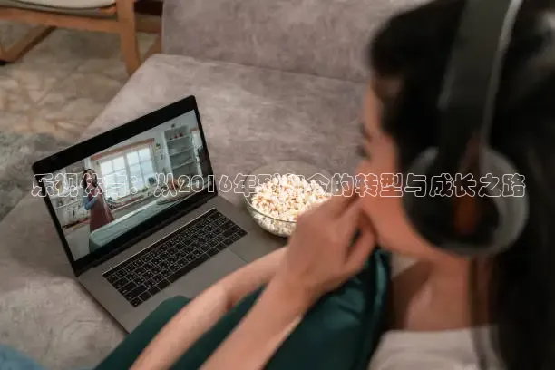 绿茵直播体育app下载